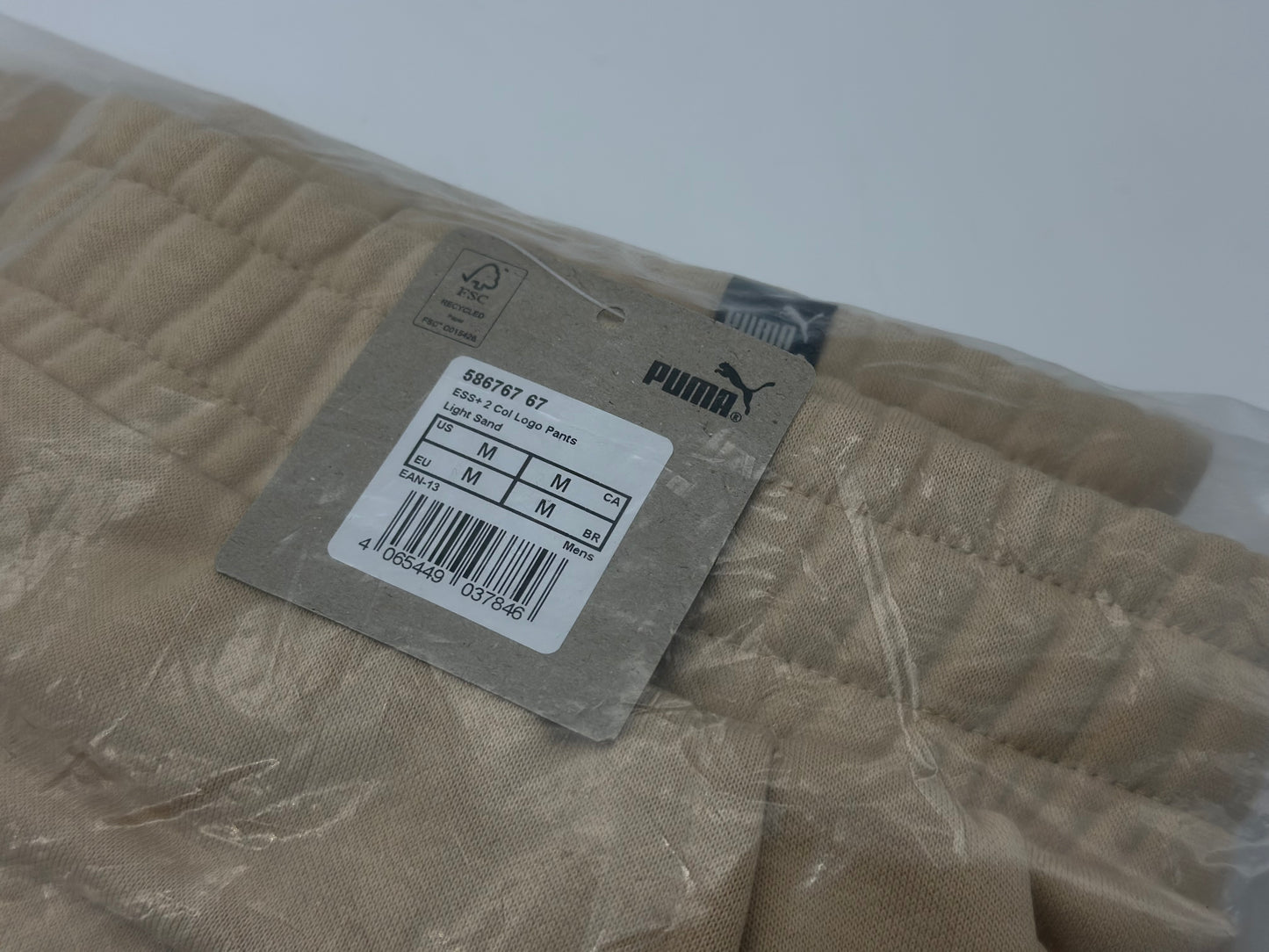 Puma
Pantalon de survêtement - oak branch