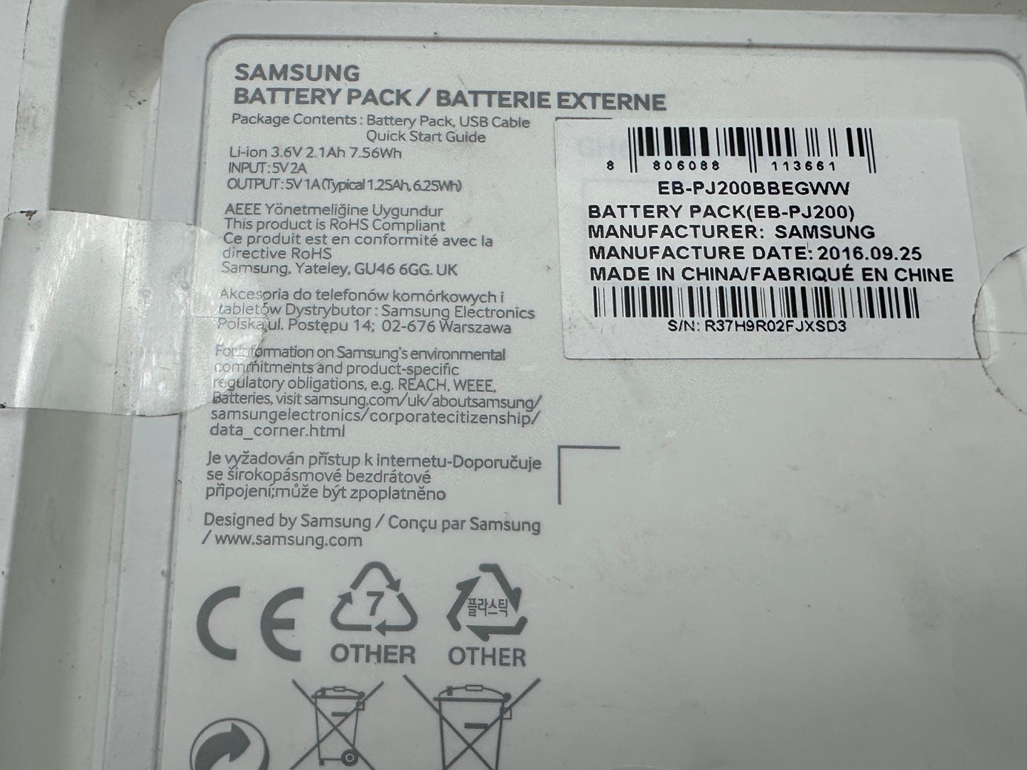 Samsung Batterie Externe 2100 mAh - Noir