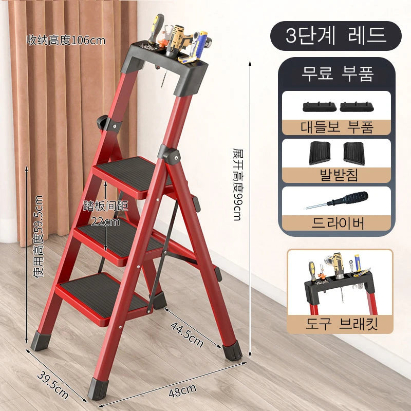Échelle pliante en 4 étapes Escaliers hauts en acier au carbone pour la maison Échelle de maison pliable Cuisine domestique Échelle Tabouret Escaliers pliants