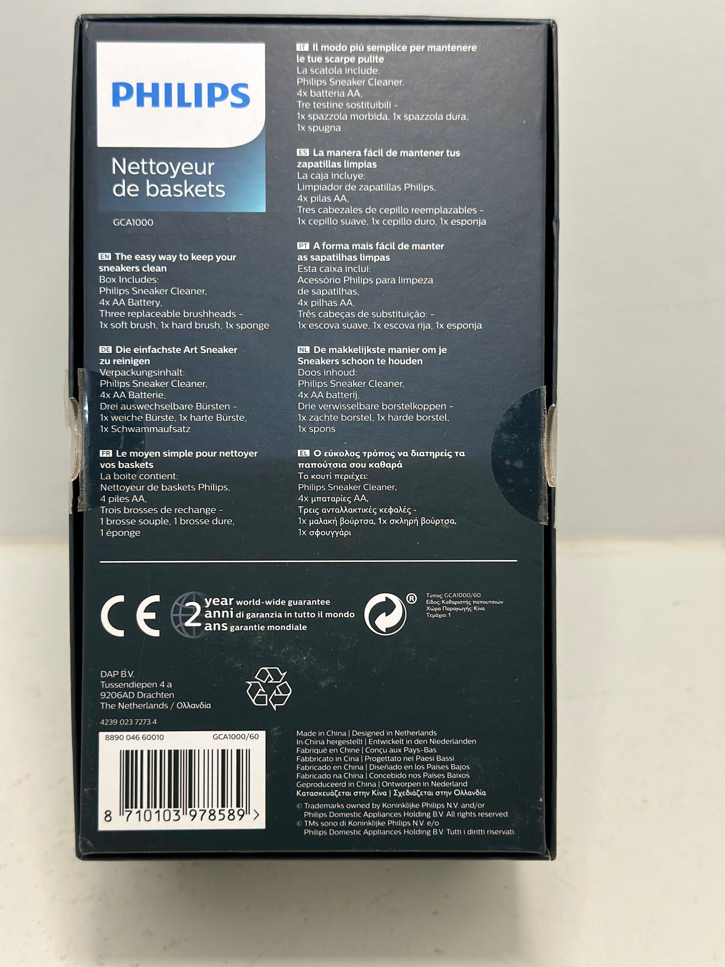 Nettoyant pour baskets Philips