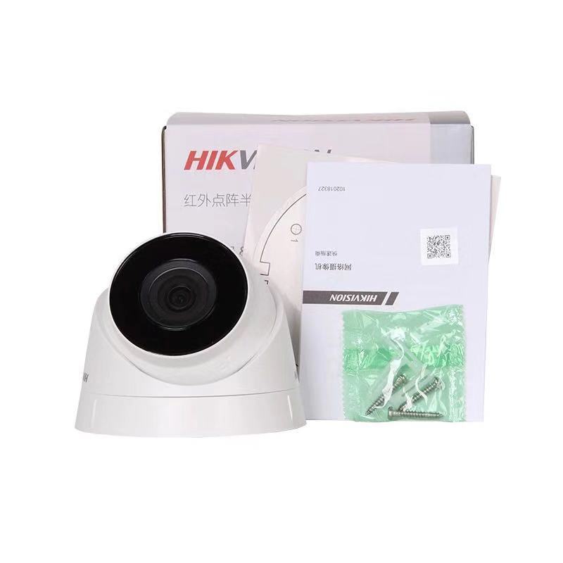 Camera de surveillance 2 MP et 3 MP HD du réseau DS-IPC-T12HV3-LAPOE