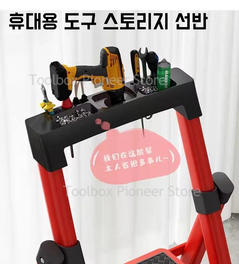 Échelle pliante en 4 étapes Escaliers hauts en acier au carbone pour la maison Échelle de maison pliable Cuisine domestique Échelle Tabouret Escaliers pliants