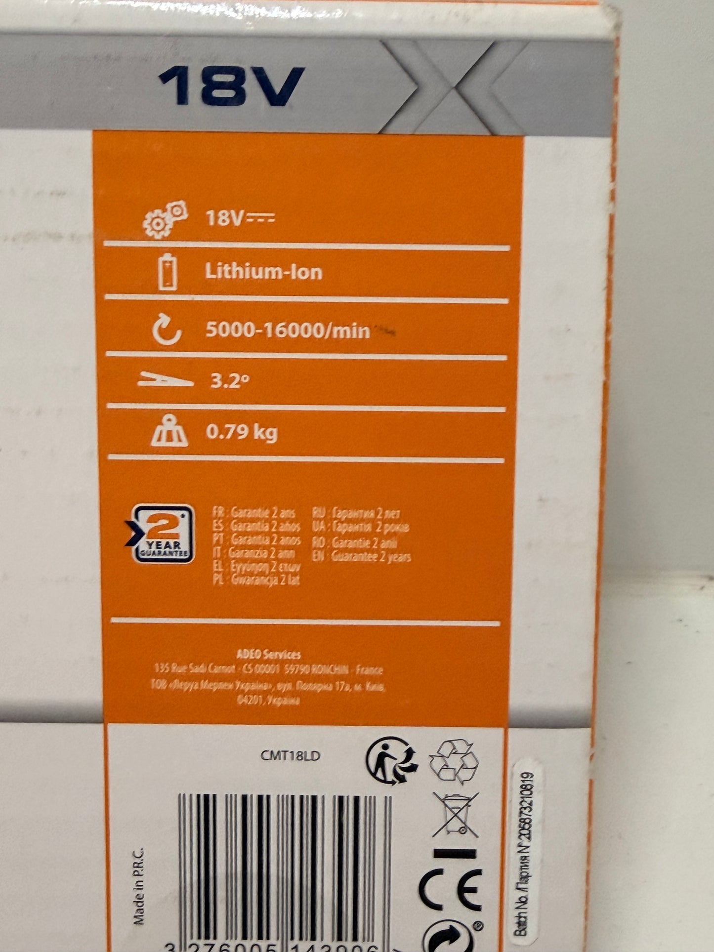 Outil oscillant multifonctions Dexter CMT18LD