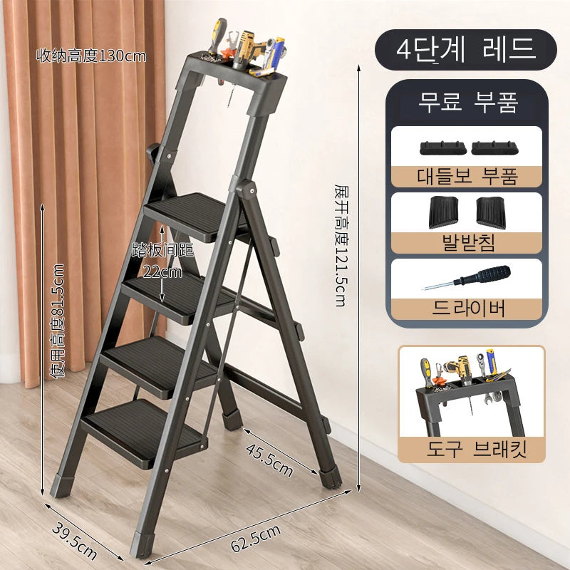 Échelle pliante en 4 étapes Escaliers hauts en acier au carbone pour la maison Échelle de maison pliable Cuisine domestique Échelle Tabouret Escaliers pliants