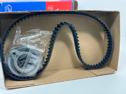 QUINTON HAZELL QBK691 Kit de distribution pour hyundai ,Kia