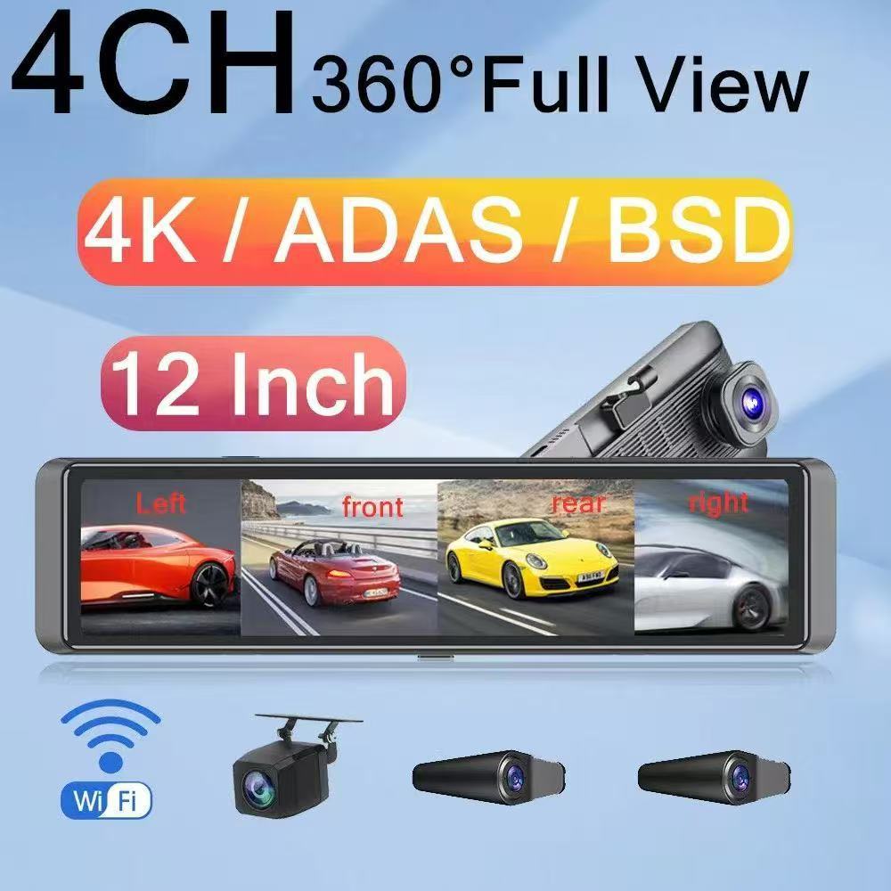 Rétroviseur "Omni-Vision 4K" – Écran 12" Tactile, Caméra 360° & Alerte d'Angle Mort (BSD)
La vision panoramique ultime pour une conduite sans compromis