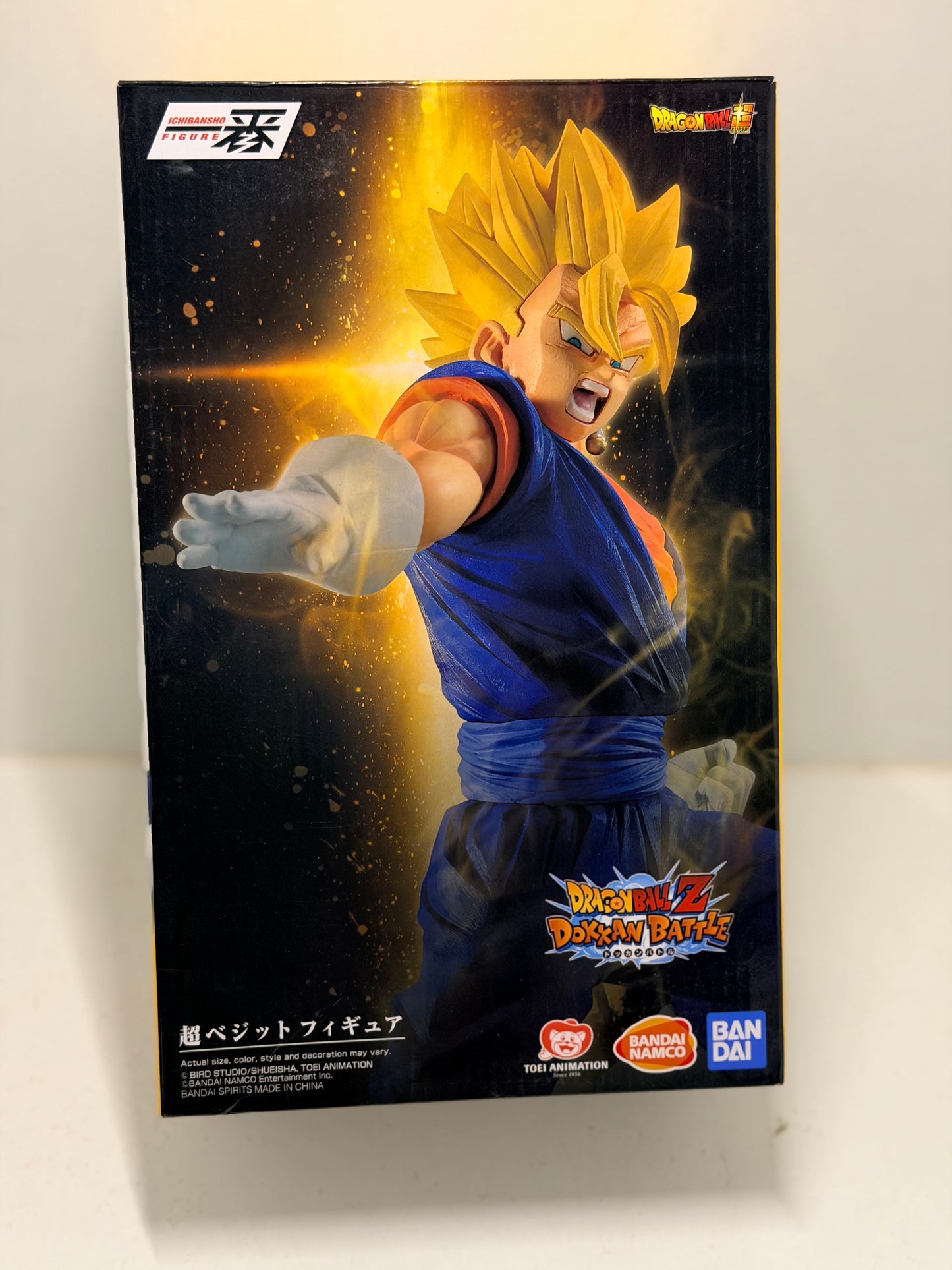 Dragon Ball Z - Dokkan Battle Ichibansho PVC Statue Vegito 18 cm