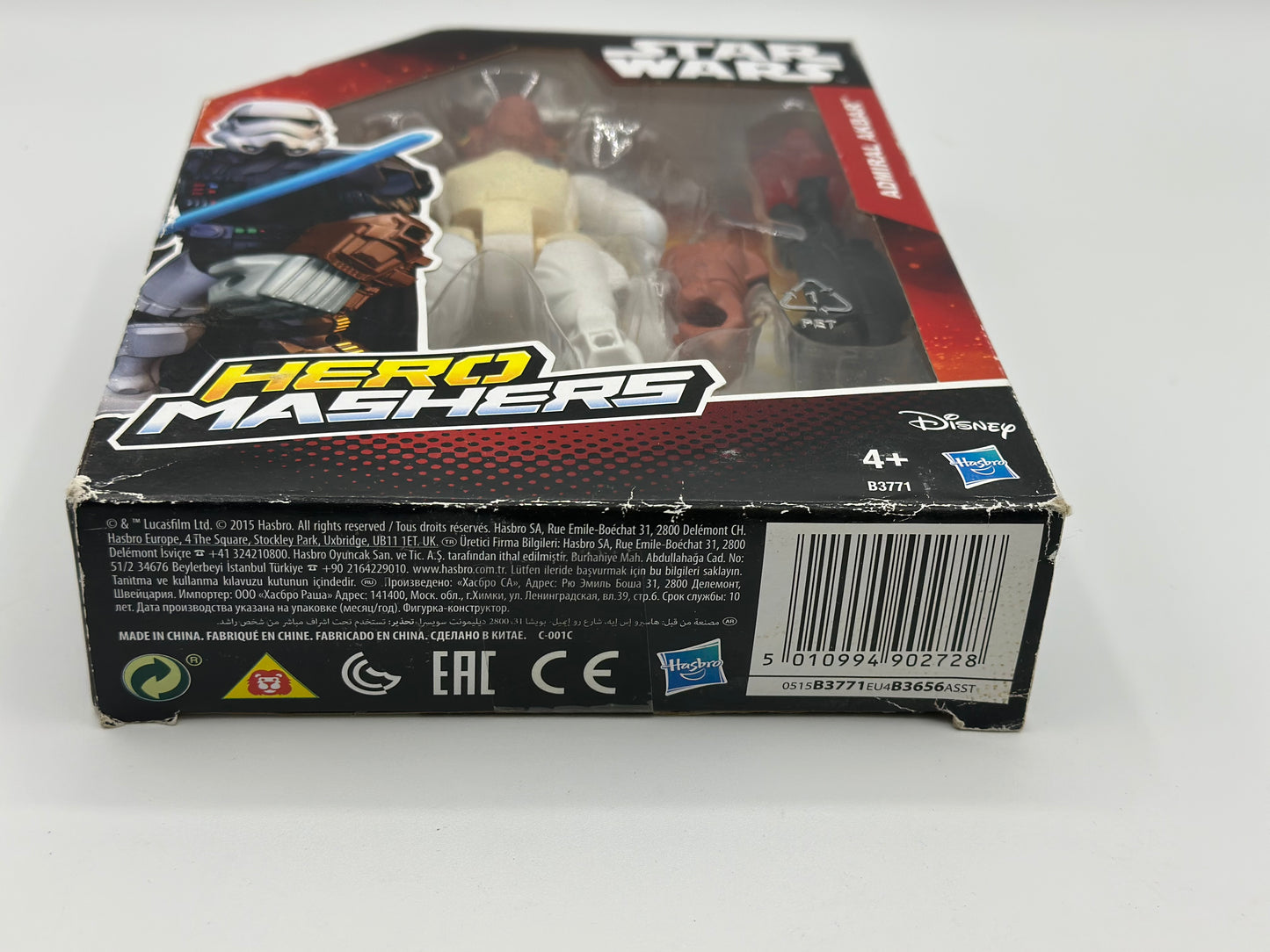 Star Wars Hero Mashers Figurine Amiral Ackbar du Film Épisode VI – Multicolore