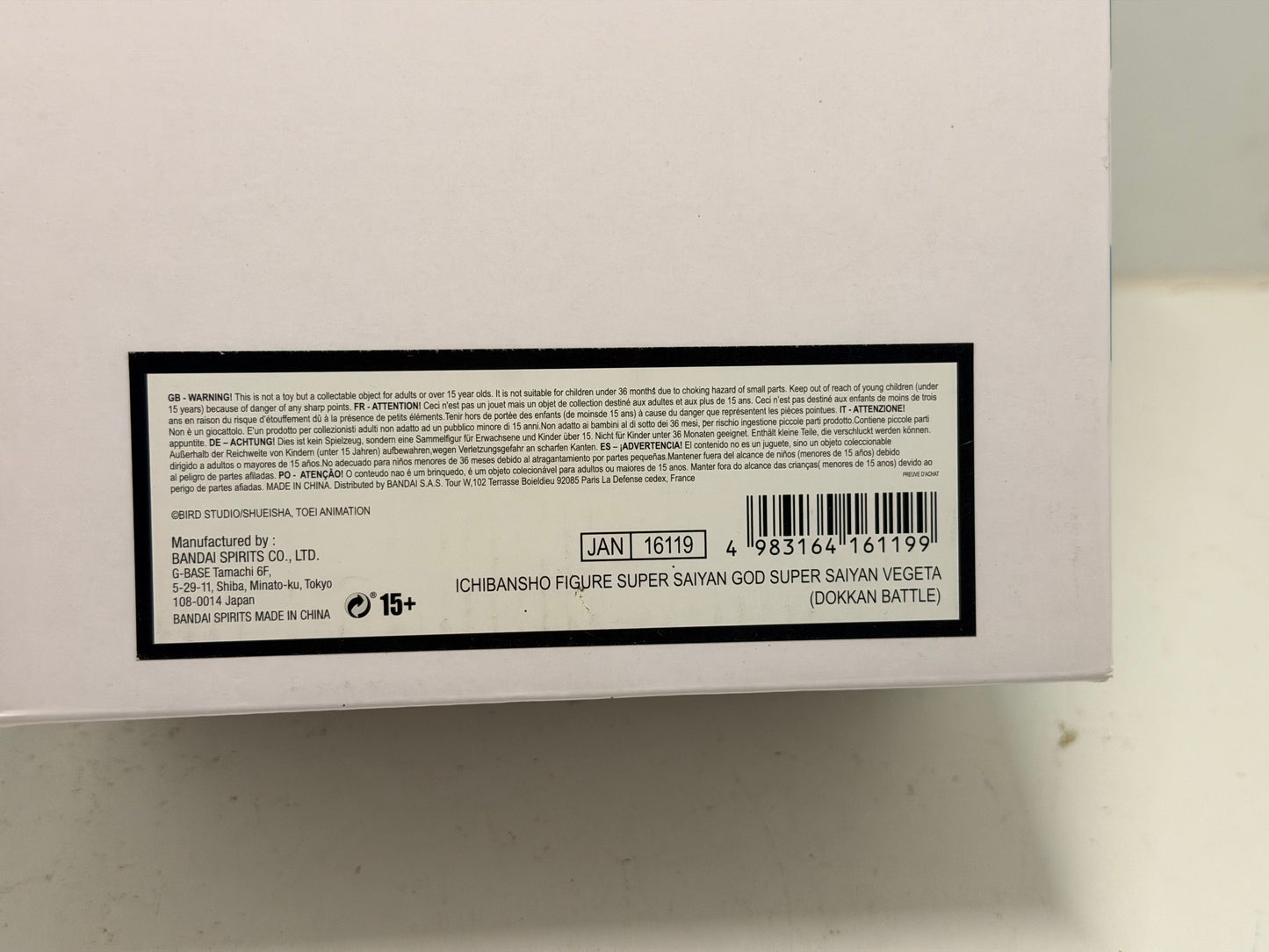 Dragon Ball Z - Dokkan Battle Ichibansho PVC Statue SSGSS Vegeta 18 cm