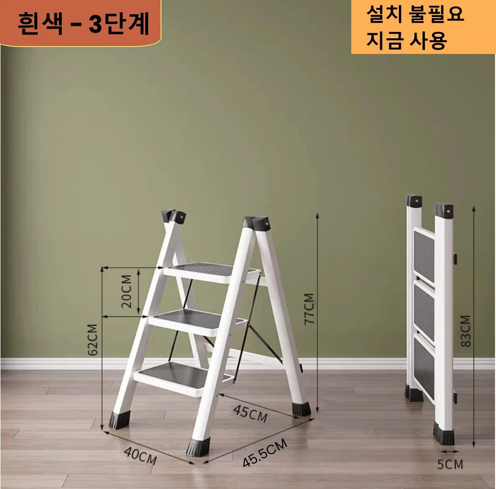 Échelle pliante en 4 étapes Escaliers hauts en acier au carbone pour la maison Échelle de maison pliable Cuisine domestique Échelle Tabouret Escaliers pliants