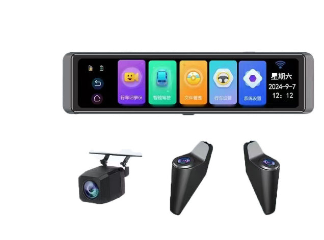 Rétroviseur "Omni-Vision 4K" – Écran 12" Tactile, Caméra 360° & Alerte d'Angle Mort (BSD)
La vision panoramique ultime pour une conduite sans compromis