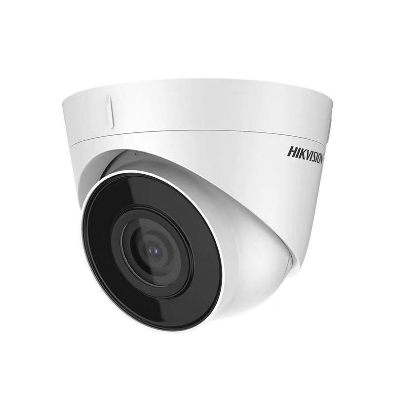 Camera de surveillance 2 MP et 3 MP HD du réseau DS-IPC-T12HV3-LAPOE