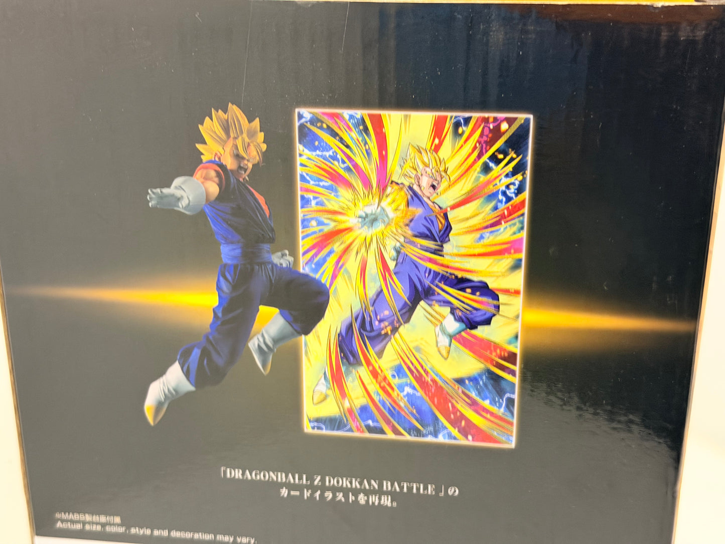 Dragon Ball Z - Dokkan Battle Ichibansho PVC Statue Vegito 18 cm
