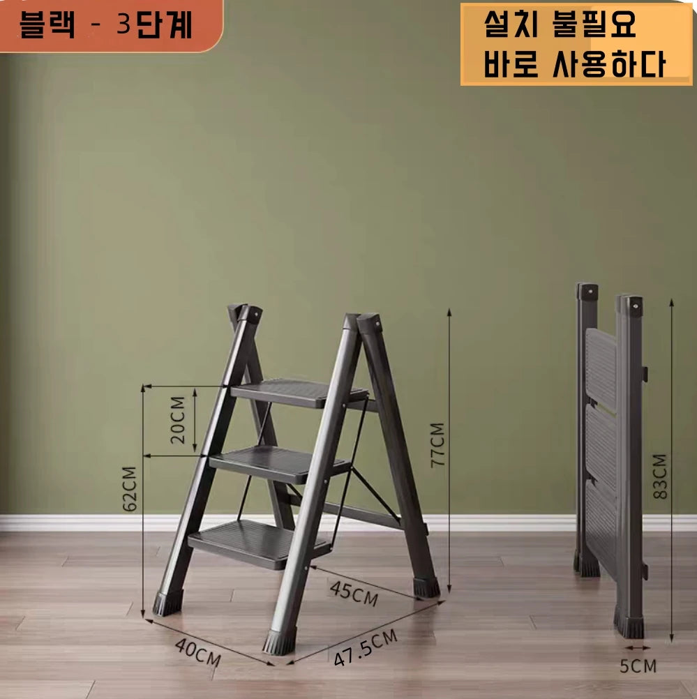 Échelle pliante en 4 étapes Escaliers hauts en acier au carbone pour la maison Échelle de maison pliable Cuisine domestique Échelle Tabouret Escaliers pliants
