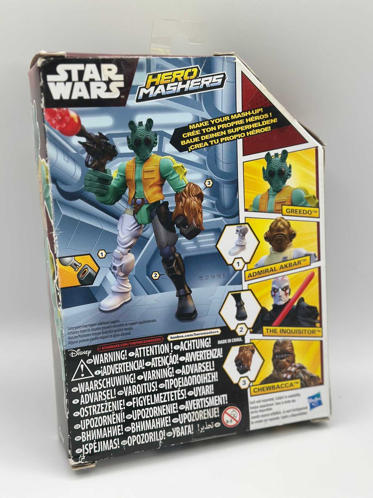 Hasbro – B3770 – Star Wars – Hero Mashers – Greedo – Figurine Personnalisable 15 cm