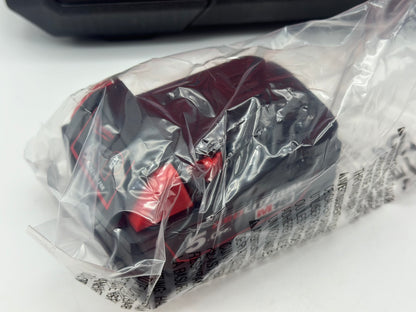 milwaukee M18 CBLDD 502c Perceuse visseuse compacte BRUSHLESS 5.0ah X2 + Coffret