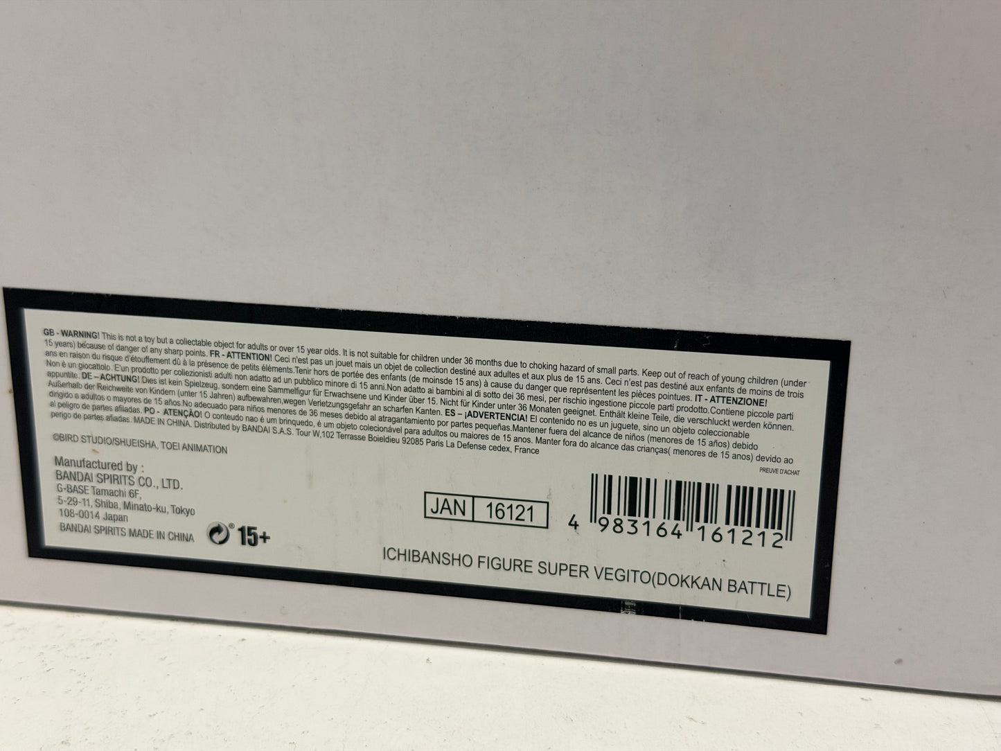 Dragon Ball Z - Dokkan Battle Ichibansho PVC Statue Vegito 18 cm