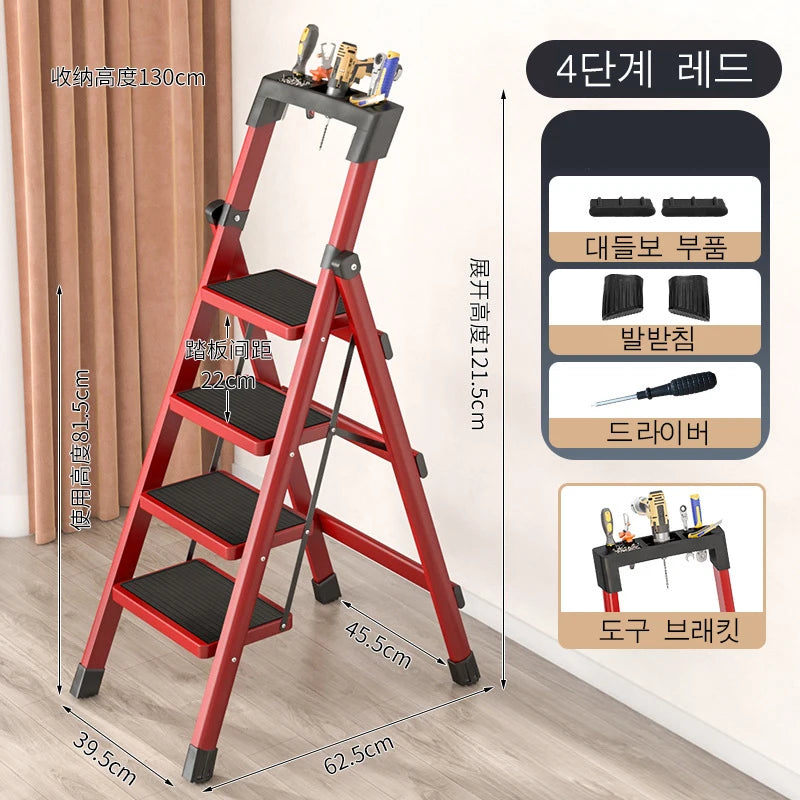 Échelle pliante en 4 étapes Escaliers hauts en acier au carbone pour la maison Échelle de maison pliable Cuisine domestique Échelle Tabouret Escaliers pliants